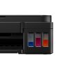 CANON Pixma G2411