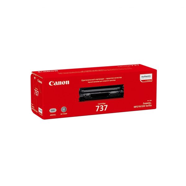 Canon 737