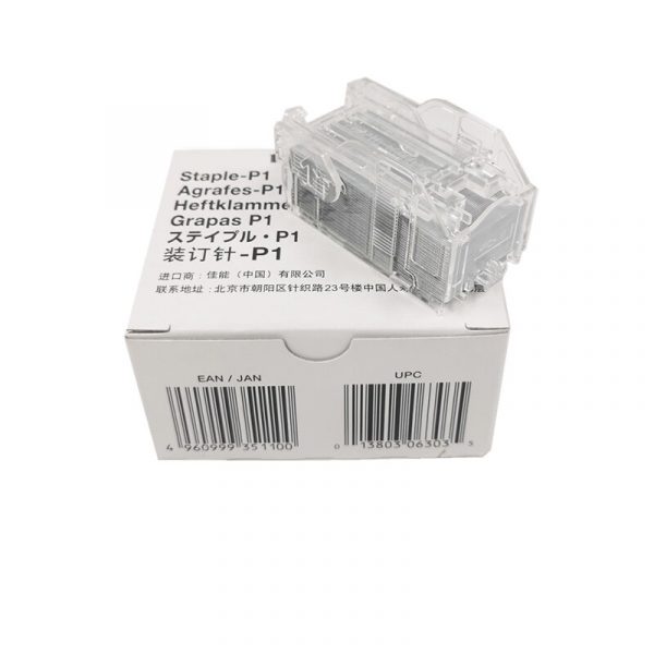 Canon Картридж со скрепками Staple-P1 (1008B001)