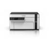 МФУ Epson M2110 (C11CJ19401)