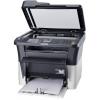 МФУ Kyocera FS-1025MFP (1102M63RU2)