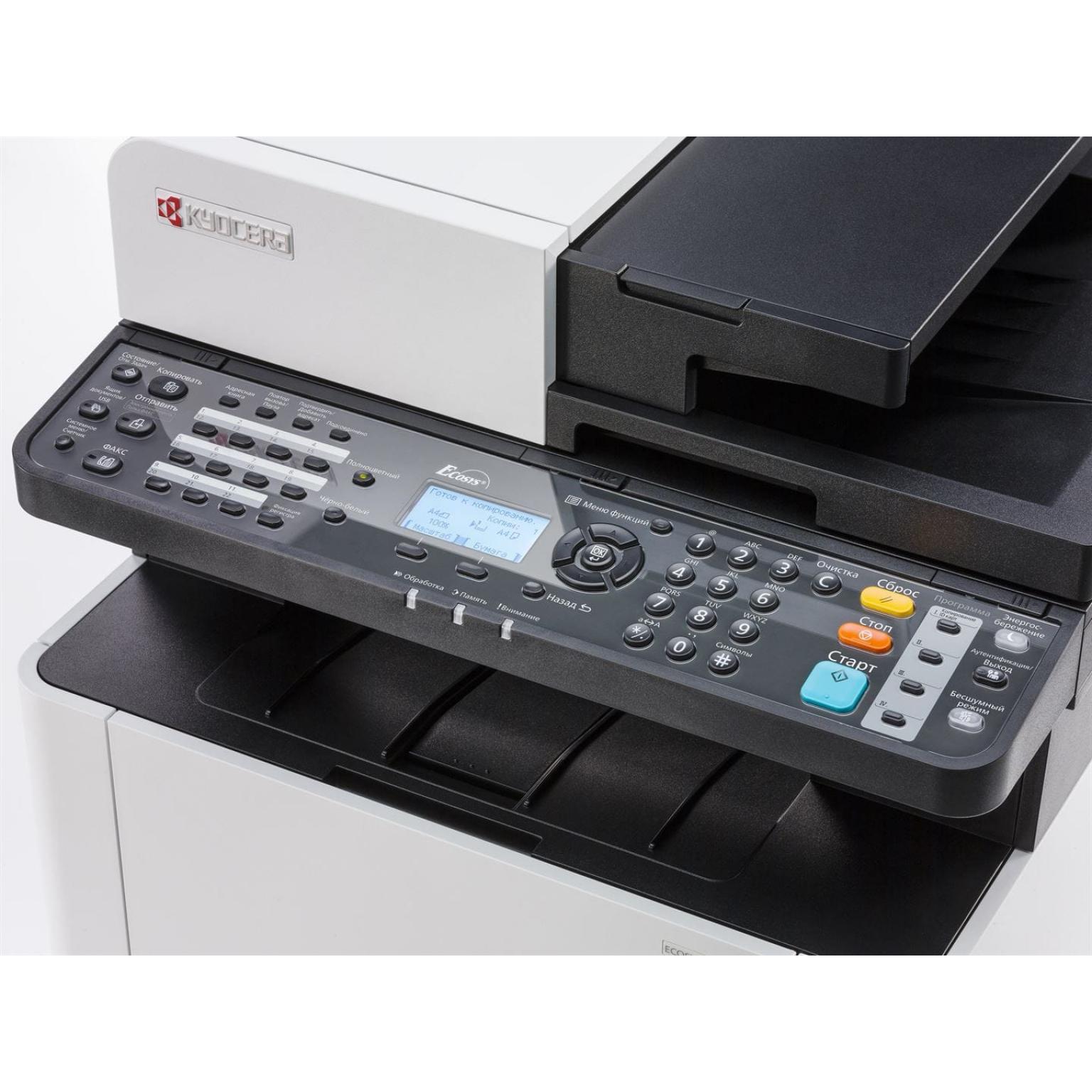 МФУ Kyocera ECOSYS M5521cdn (1102RA3NL0) — изображение 15