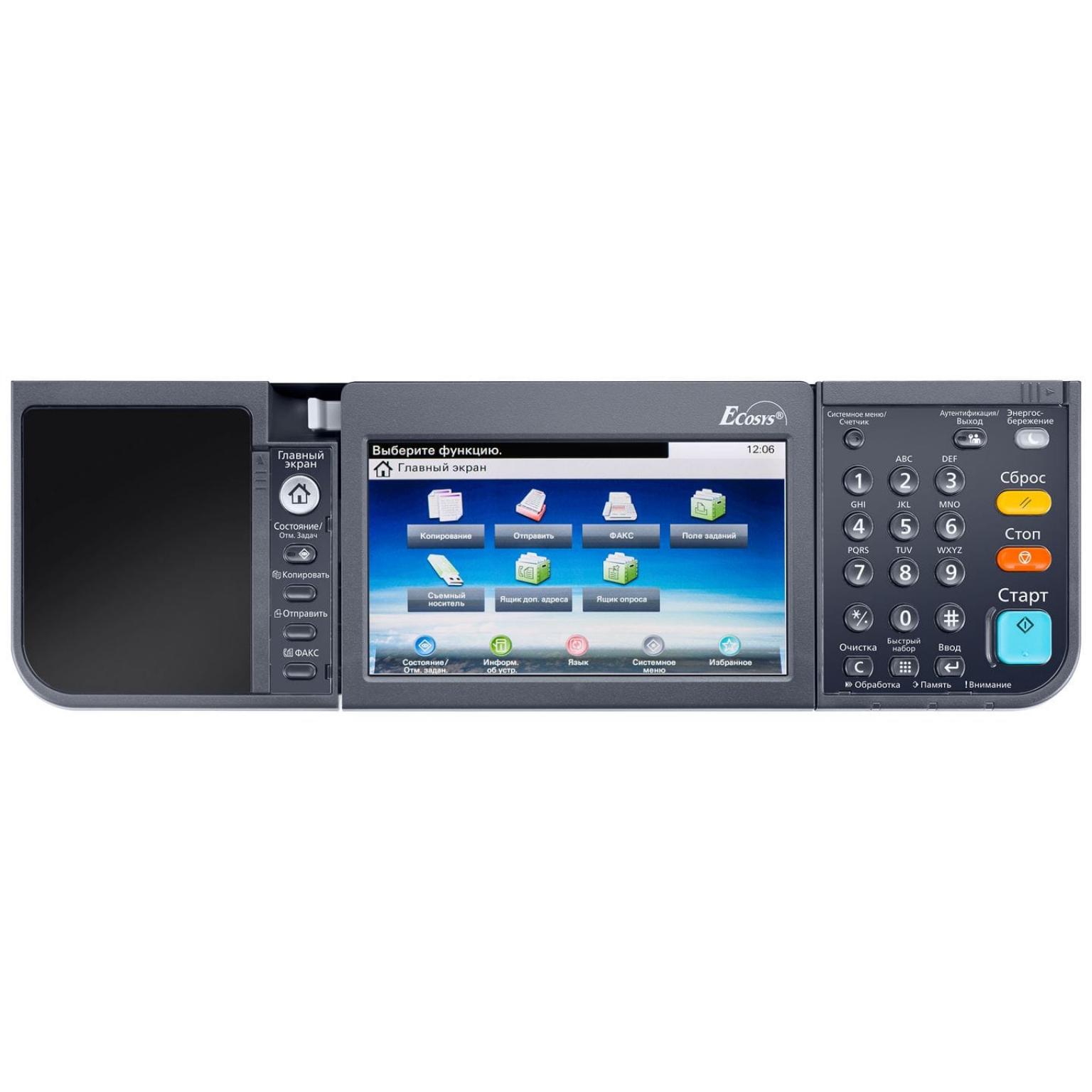 МФУ Kyocera ECOSYS M6630cidn (1102TZ3NL1) — изображение 19