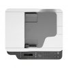 МФУ лазерное HP Color Laser MFP 179fnw (4ZB97A)