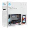 МФУ струйное HP Smart Tank 515 (1TJ09A)