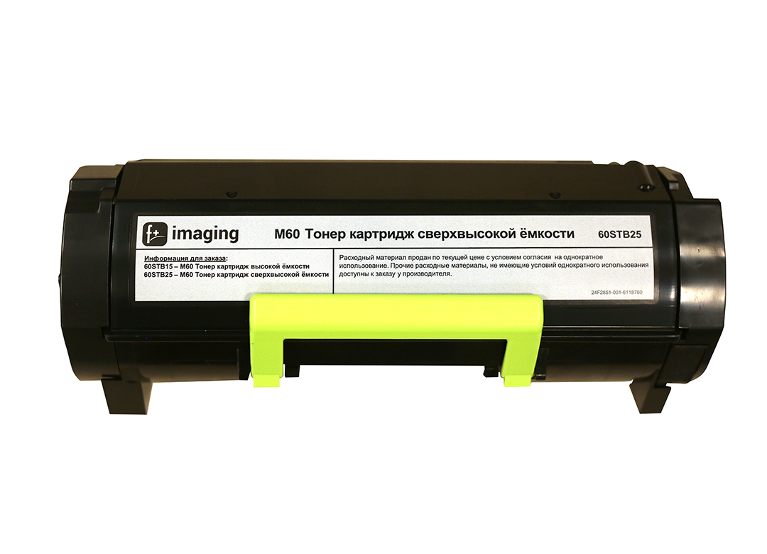 Картридж F+imaging черный, 25000 стр. для F+ M60